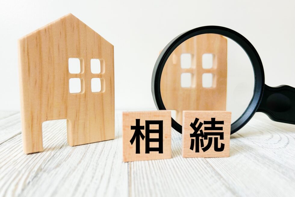 時間が経つほど相続人の特定が困難に